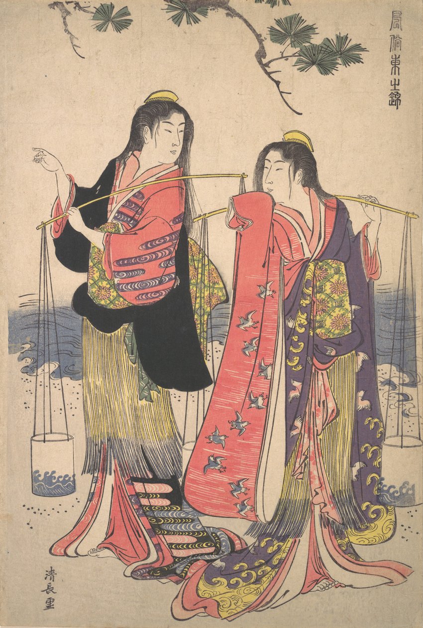te Ero Maedan Muru Shark Idea d Matsukaze, vai mitä? 1786. tekijältä Torii Kiyonaga