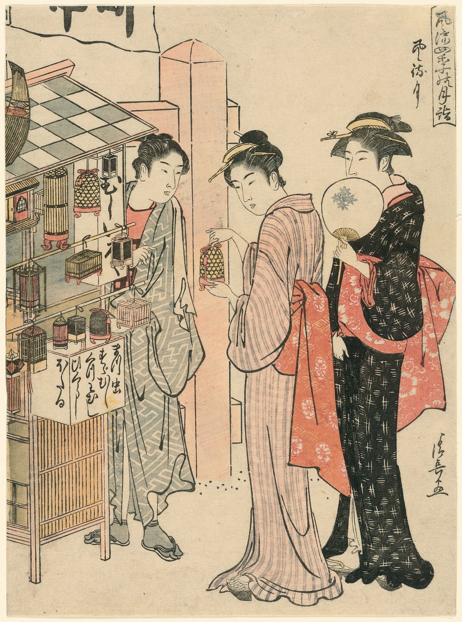 Kuudes kuukausi (Kazemachizuki), sarjasta "Muodikkaita kuukausittaisia vierailuja pyhille paikoille neljän vuodenajan aikana (Furyu shiki no tsuki -tila)" tekijältä Torii Kiyonaga