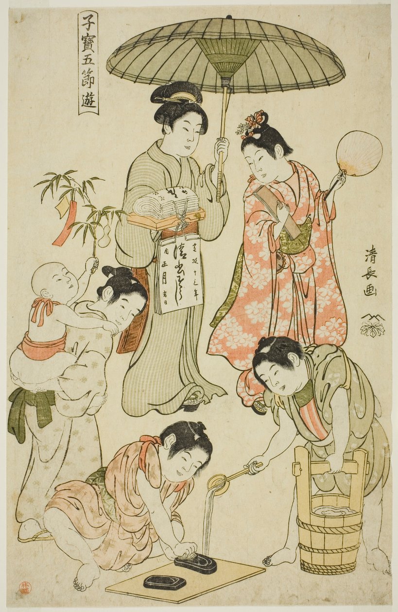 Tanabata-festivaali, sarjasta "Viiden festivaalin arvokkaat lasten leikit (Kodakara gosetsu asobi)". tekijältä Torii Kiyonaga