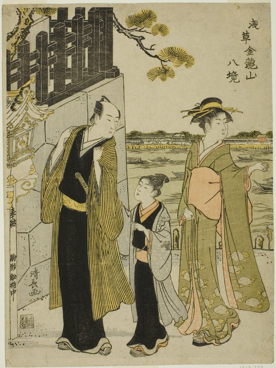 Näkymä Komagata-salista sarjasta "Kinryuzanin temppelin kahdeksan aluetta Asakusassa (Asakusa Kinruzan hakkei)" tekijältä Torii Kiyonaga