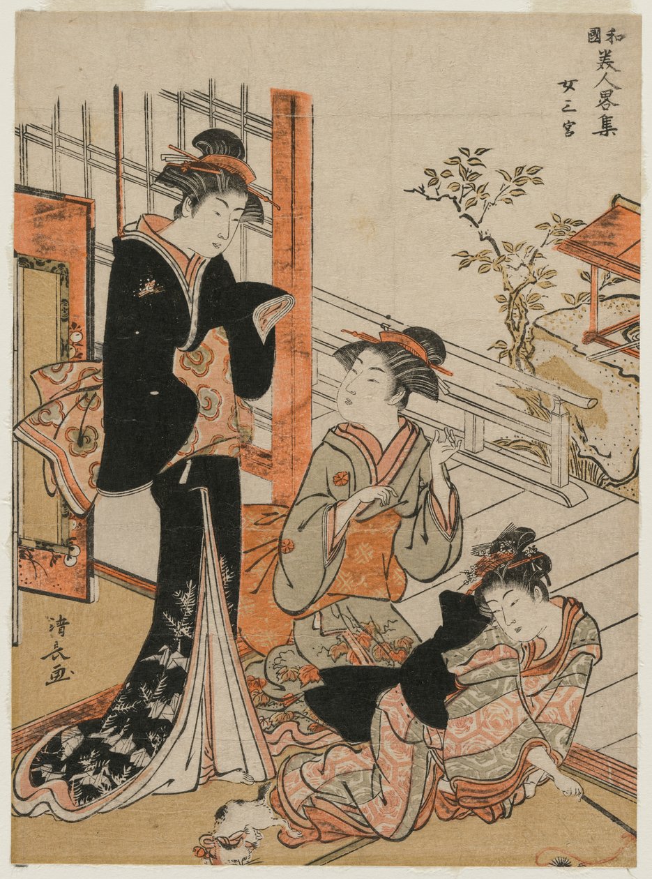 Kolme naista (sarjasta A Brief Collection of Japanese Beauties) tekijältä Torii Kiyonaga
