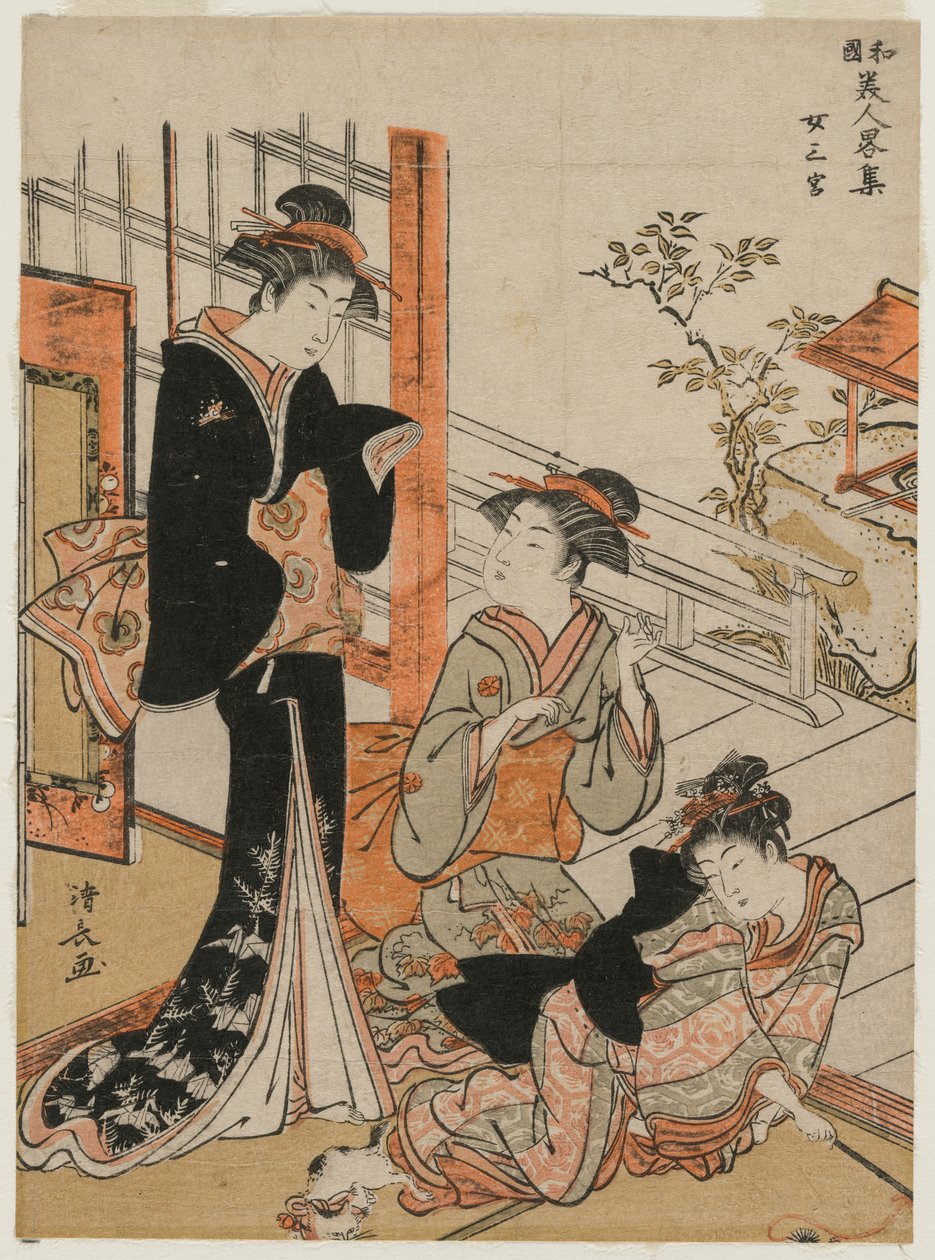 Kolme naista sarjasta A Brief Collection of Japanese Beauties, 1781. tekijältä Torii Kiyonaga