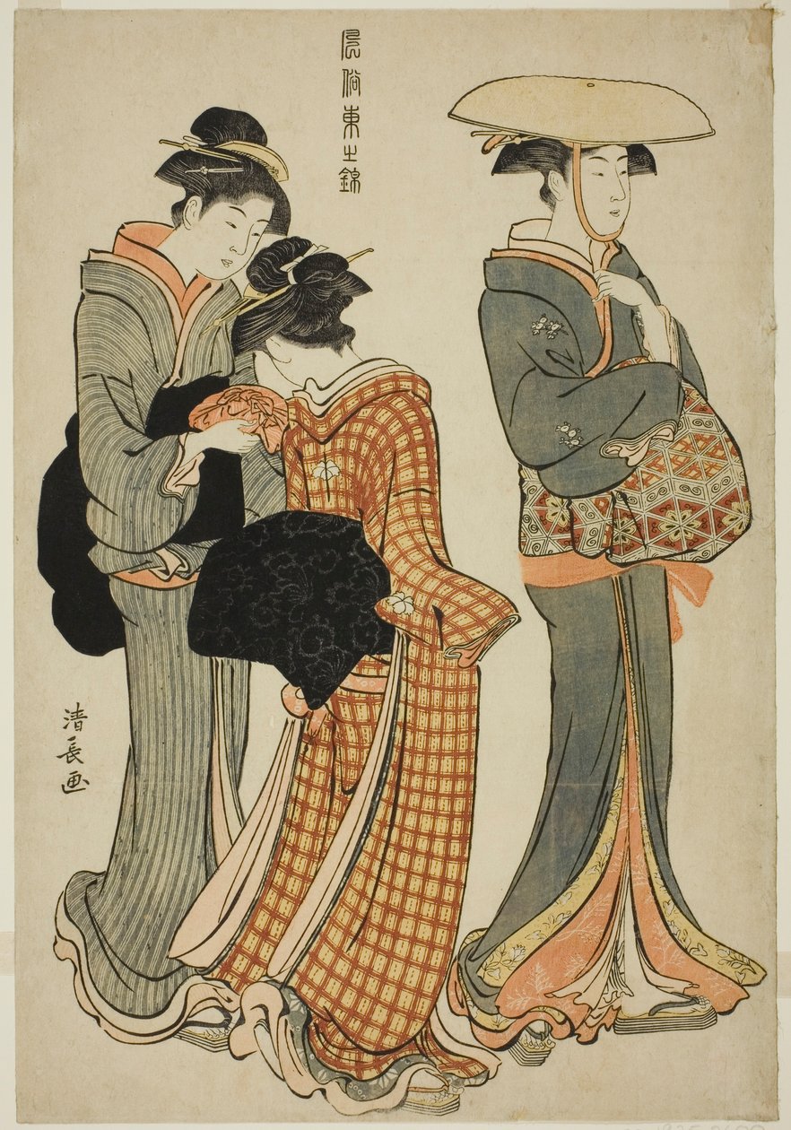 Kaksi naista ja piika sarjasta "A Brocade of Eastern Manners (Fuzoku Azuma no nishiki)" tekijältä Torii Kiyonaga
