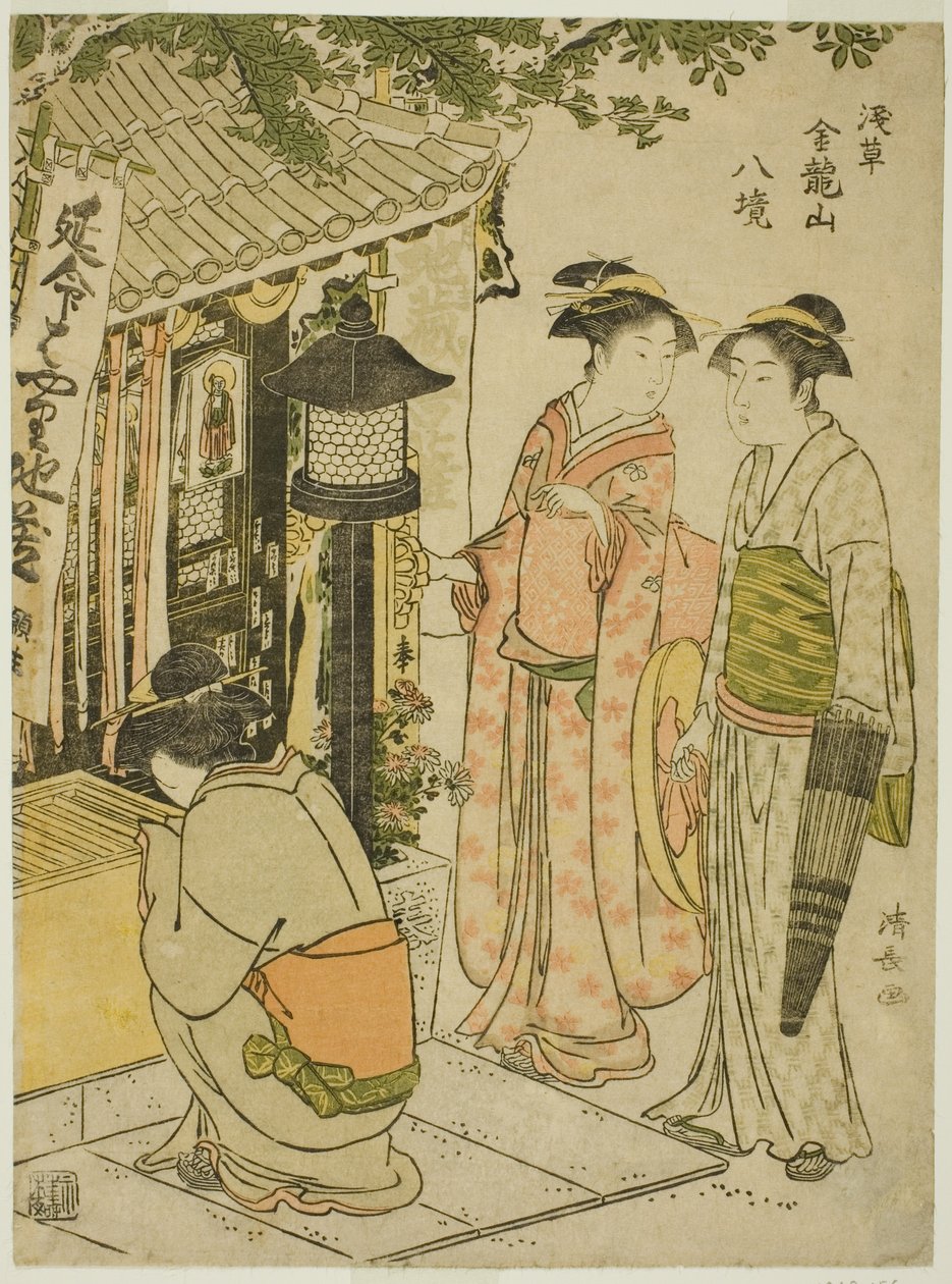 Vierailu Enmei Jizon pyhäkössä sarjasta "Kinryuzanin temppelin kahdeksan aluetta Asakusassa (Asakusa Kinruzan hakkei)" tekijältä Torii Kiyonaga
