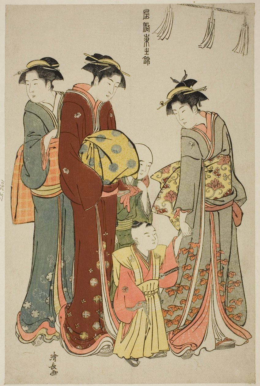 Nuori poika ensimmäistä kertaa Hakamassa, sarjasta "A Brocade of Eastern Manners (Fuzoku Azuma no nishiki)" tekijältä Torii Kiyonaga