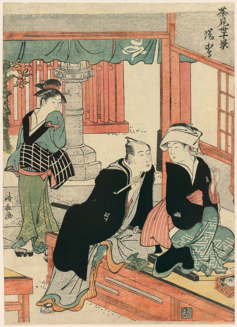 Yushima sarjasta Scenes of Ten Teahouses (Chamise jikkei) tekijältä Torii Kiyonaga