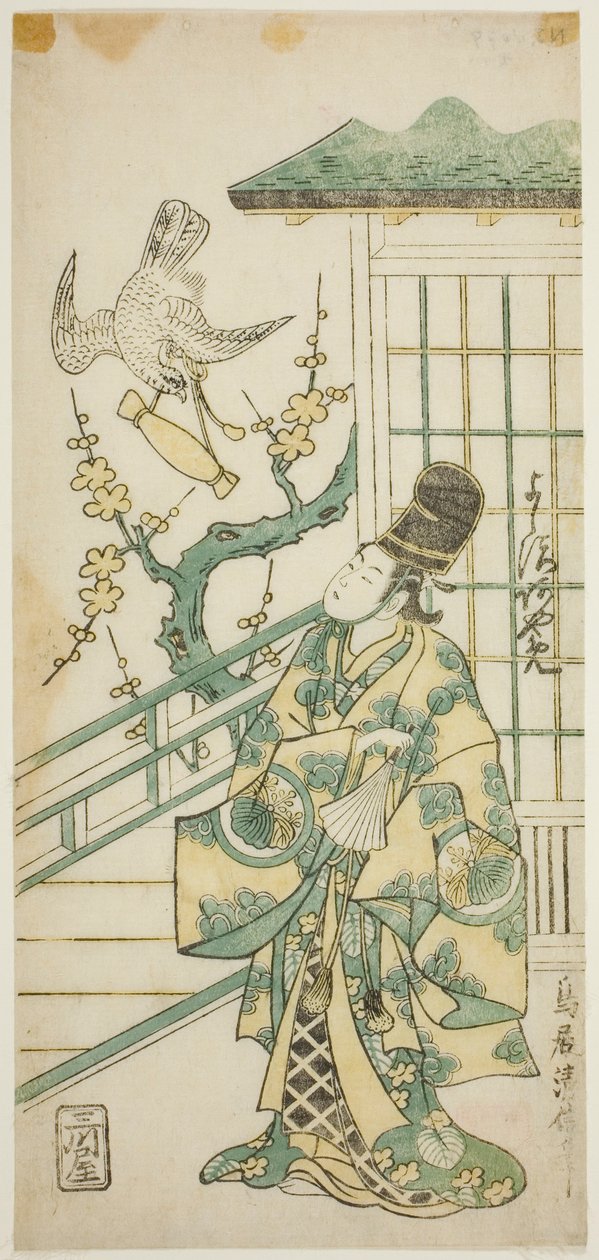 Näyttelijä Yoshizawa Ayame II Hotoke Gozenina näytelmässä "Onna Monji Heike Monogatari", joka esitettiin Nakamura-teatterissa yhdestoista kuukaudessa 1748 tekijältä Torii Kiyonobu II