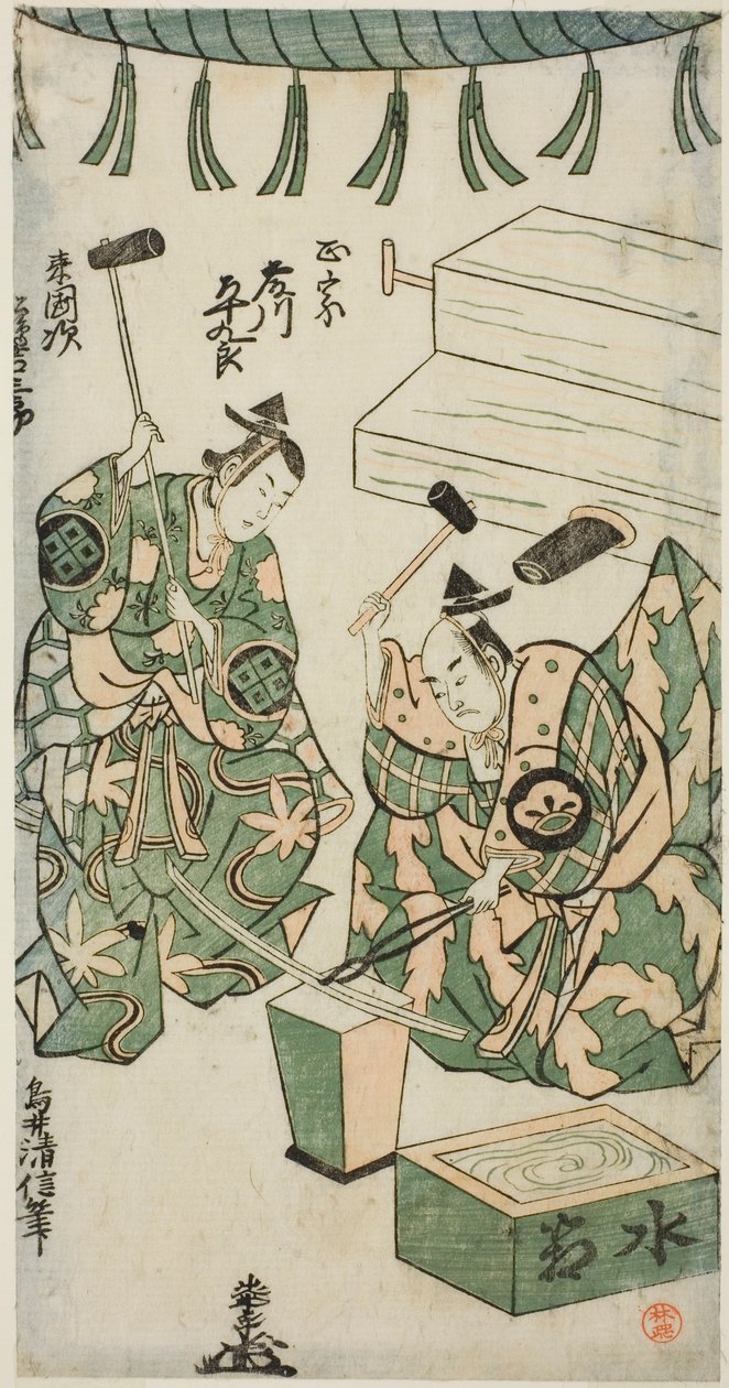 Näyttelijät Fujikawa Heikuro Masamuneena ja Matsushima Kichisaburo Rai Kunitsuguna näytelmässä "Shin Usuyuki Monogatari", joka esitettiin Nakamura-teatterissa kuudennessa kuussa 1746 tekijältä Torii Kiyonobu II