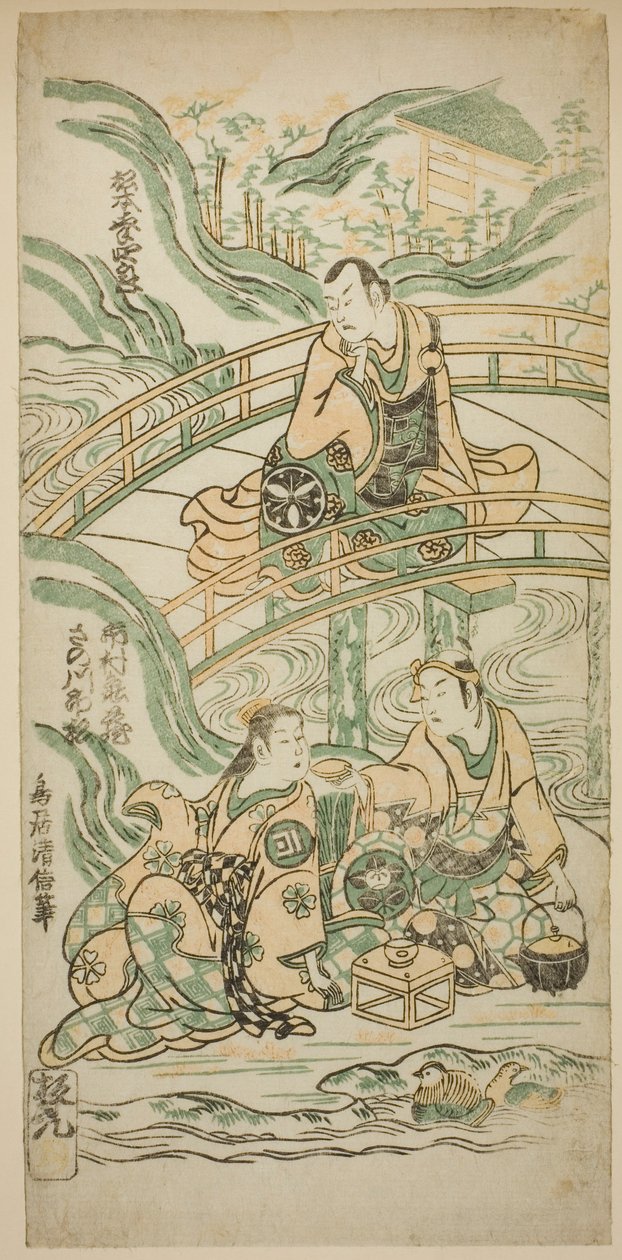 Näyttelijät Matsumoto Koshiro II Kumasaka Chohanina, Ichimura Kamezo I Ise no Saburona ja Sanogawa Ichimatsu I Ushiwakamaruna näytelmässä "Hatsu Tora Kurama Genji", joka esitettiin Ichimura-teatterissa ensimmäisen kuukauden aikana, 1749. tekijältä Torii Kiyonobu II