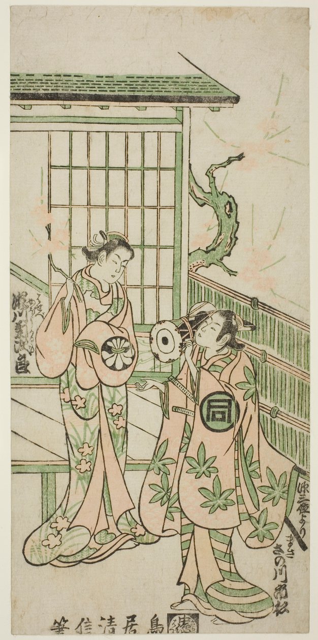 Näyttelijät Sanogawa Ichimatsu I roolissa Minamoto no Yorimasa ja Segawa Kikujiro I roolissa Nobutsuran vaimo Karumo näytelmässä "Shusse Momijigari", joka esitettiin Ichimura-teatterissa yhdentenätoista kuussa vuonna 1747. tekijältä Torii Kiyonobu II