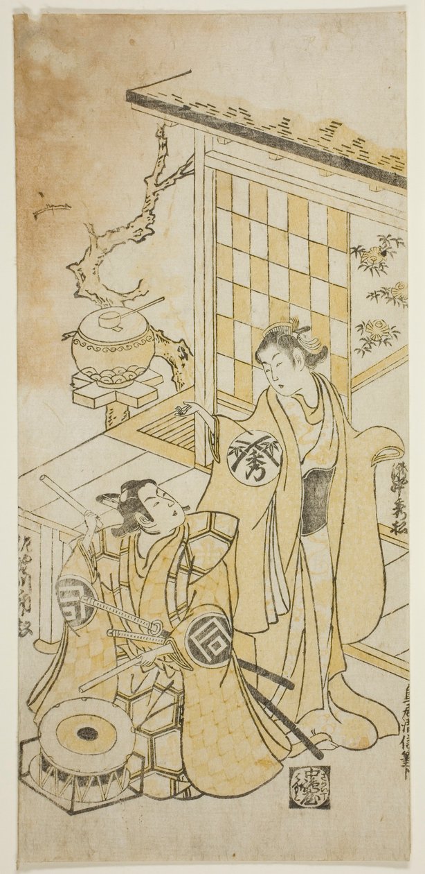 Takinaka Dr. Hidematsu Dr. Sanogawa Dr. Ichimatsu Dr. tekijältä Torii Kiyonobu II