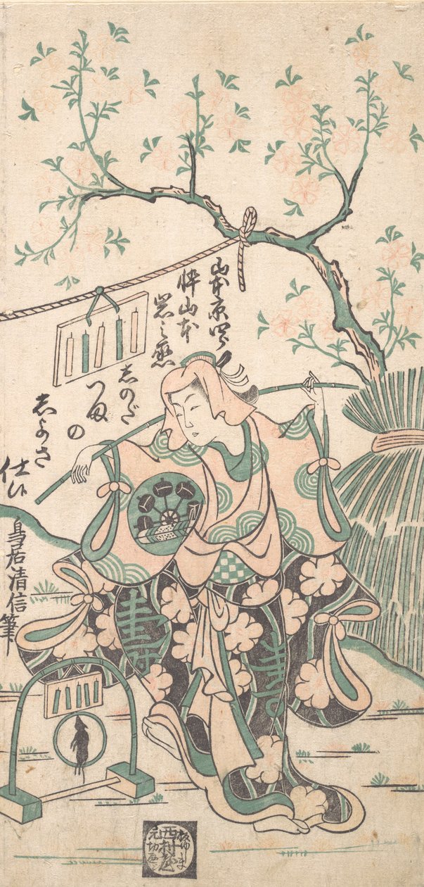 Nainen Yamamoto Iwasta, Ihaku Yamamoton kylästä, As Zuma Shinoda, CT, 1747. tekijältä Torii Kiyonobu II