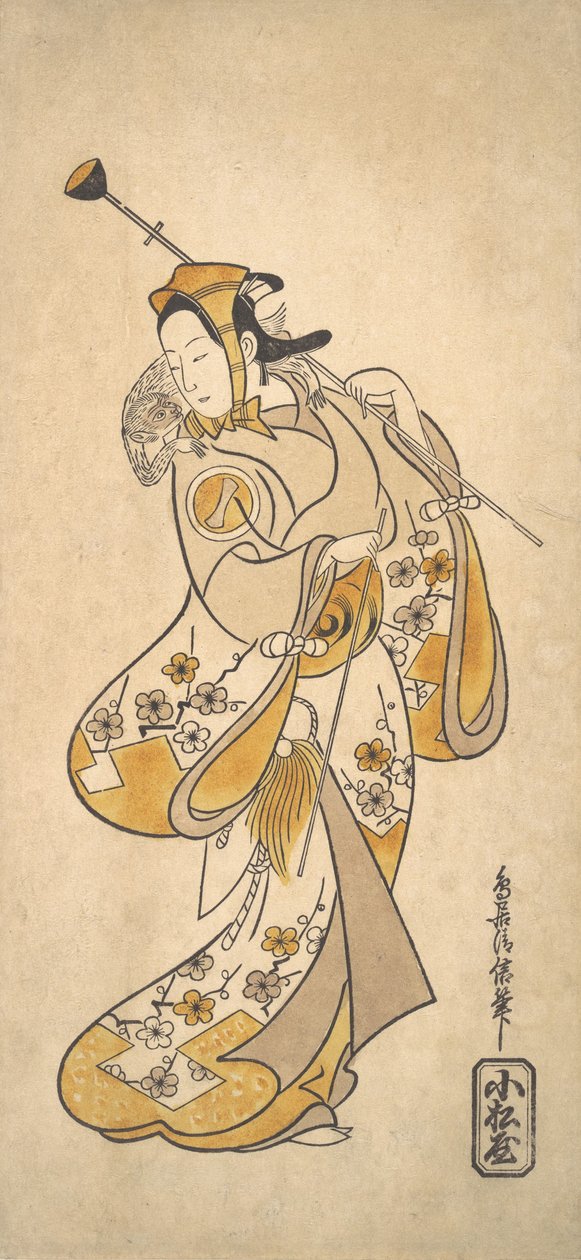 Monnosuke Ichikawa Apina mawashi tai apinamies, vai mitä? 1720-25. tekijältä Torii Kiyonobu I