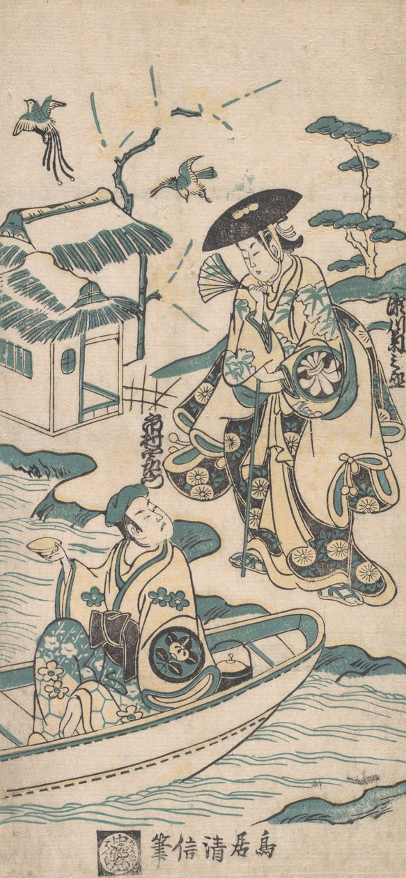 Kohtaus draamasta, luultavasti Musume Dojoji, n. 1744. tekijältä Torii Kiyonobu I