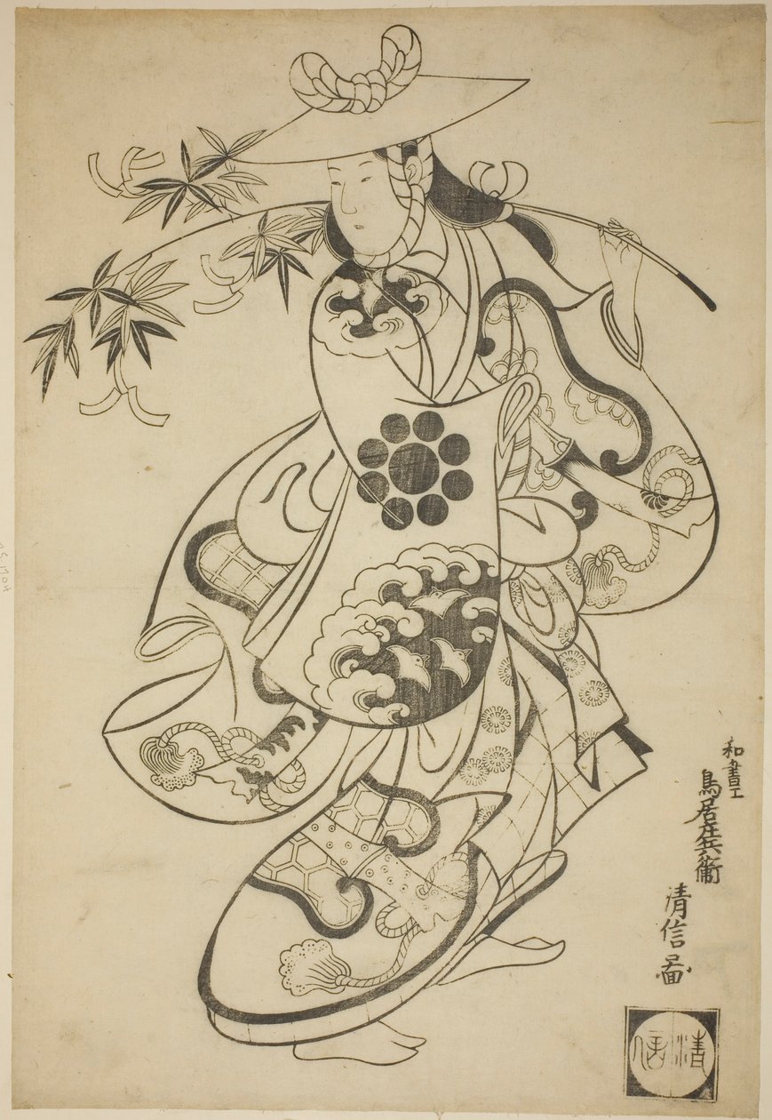 Sawamura Kodenji I Tsuyu no Maena näytelmässä "Kanto Koroku", joka esitettiin Nakamura-teatterissa vuoden 1698 kolmannella kuukaudella (?) tekijältä Torii Kiyonobu I