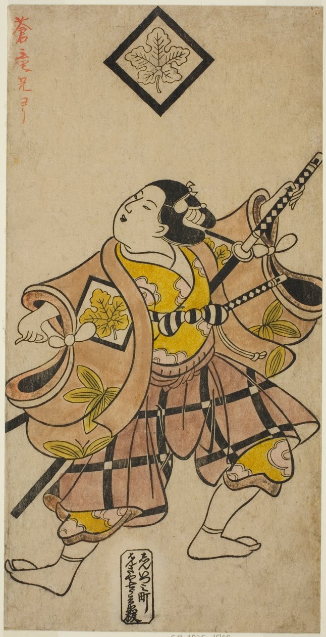 Heihachi Shinomiya tekijältä Torii Kiyonobu I