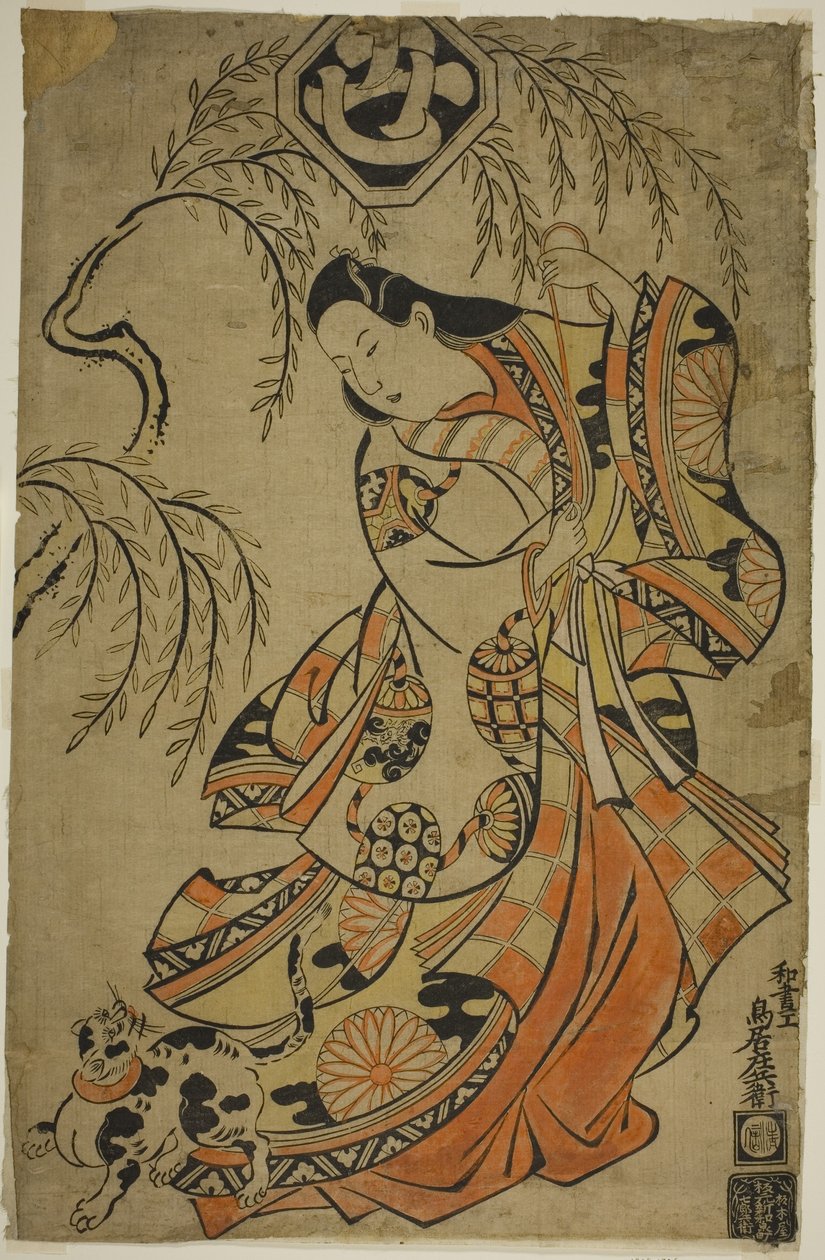 Näyttelijä Uemura Kichisaburo kolmantena prinsessana näytelmässä Wakoku Gosuiden, joka esitettiin Morita-teatterissa kolmannella kuukaudella, 1700 tekijältä Torii Kiyonobu I