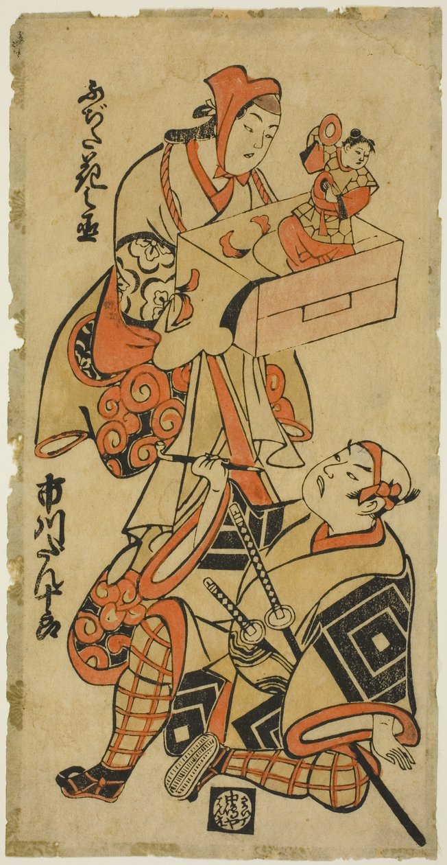 Tea Ac ja rs Fujita Hana no Onna Draft d Ichikawa Danjuro Hyvä tekijältä Torii Kiyonobu I