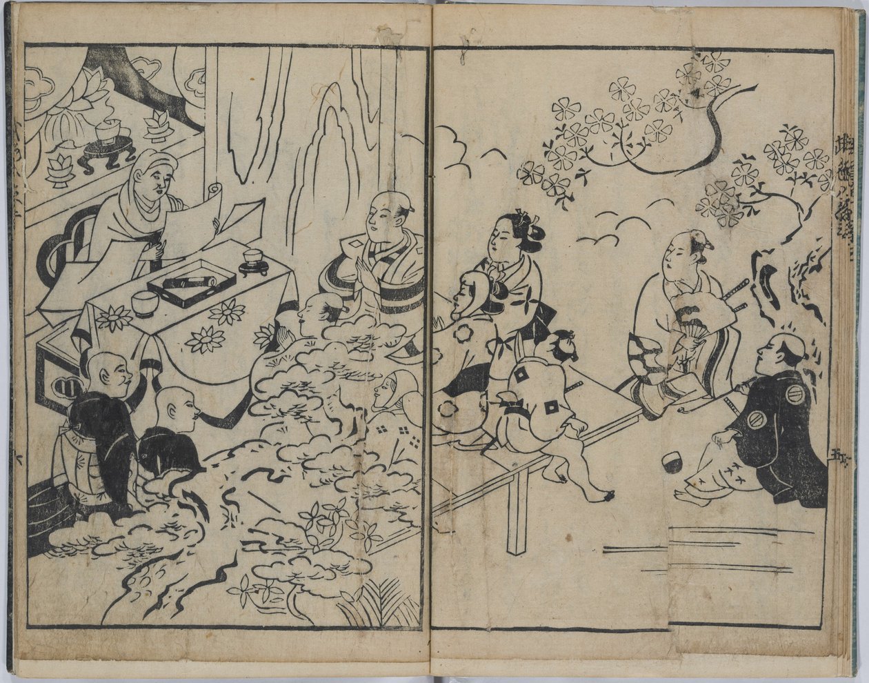 Kahdeksan mielikuvituksellista näkemystä sotilaallisissa rakkaussuhteissa (Furyu budo iro-bakkei) tekijältä Torii Kiyonobu I