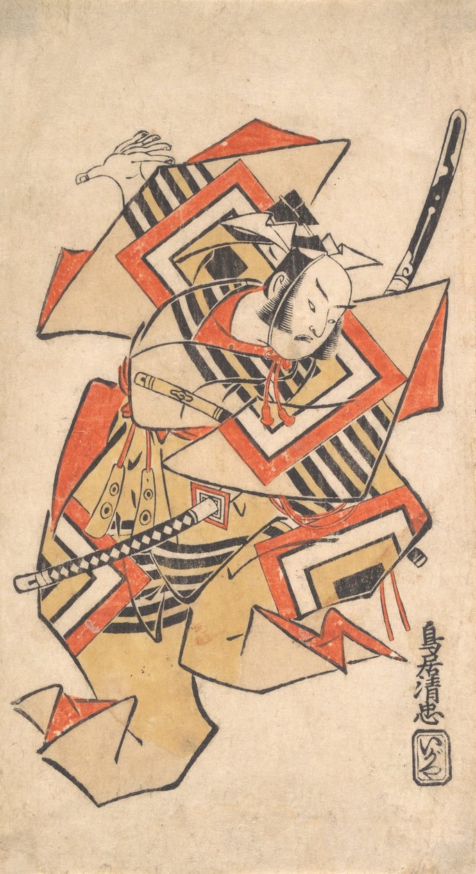 Ichikawa Dan Juro Hyvä jäsen Tee S Sene Odota Ah Momen t Hetken, vai mitä? 1715. tekijältä Torii Kiyotada