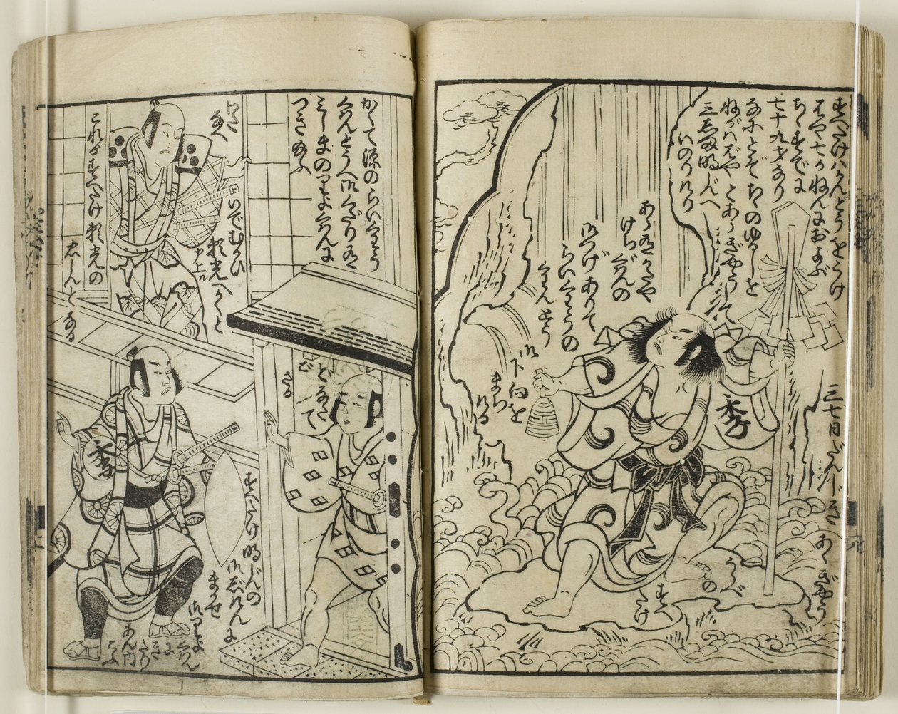 Asaina jigoku yaburi tekijältä Torii Kiyotsune