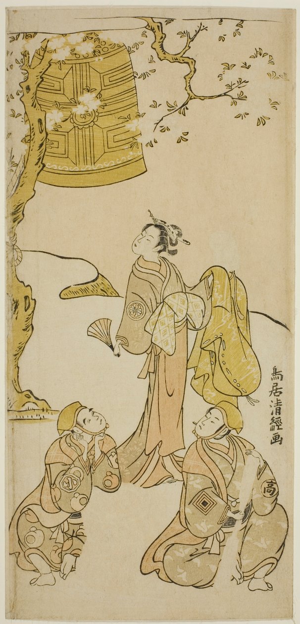 Näyttelijät Segawa Kikunojo II, Ichikawa Komazo II ja Arashi Otohachi I näytelmässä "Fude Hajime Soga no Tamazusa", joka esitettiin Nakamura-teatterissa ensimmäisen kuukauden aikana, 1768 tekijältä Torii Kiyotsune