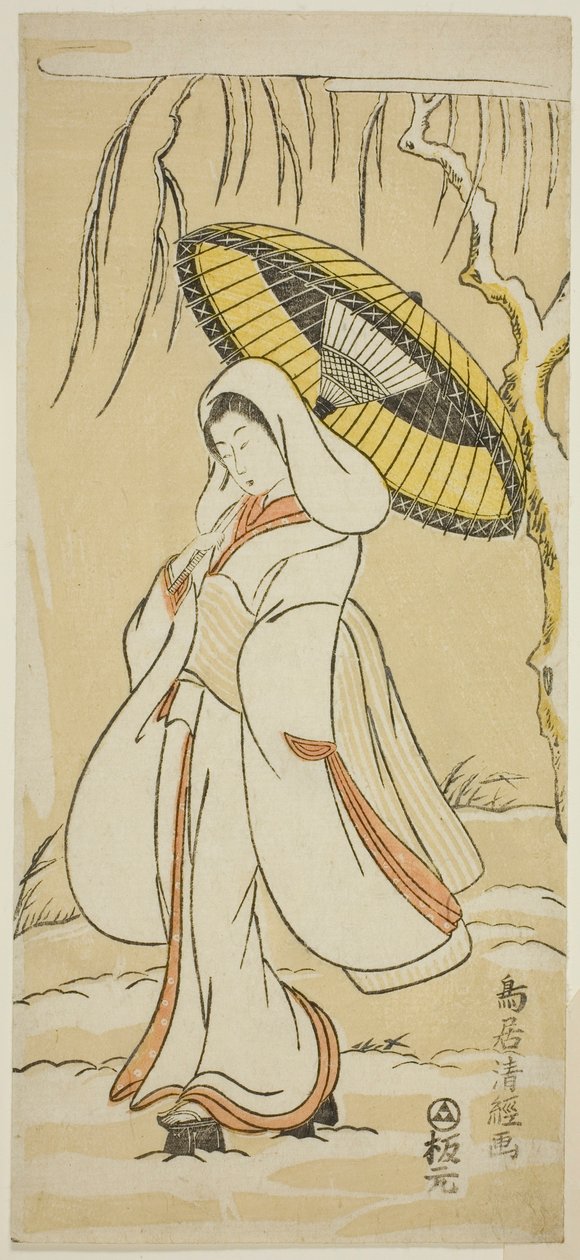 Heron Maiden tekijältä Torii Kiyotsune