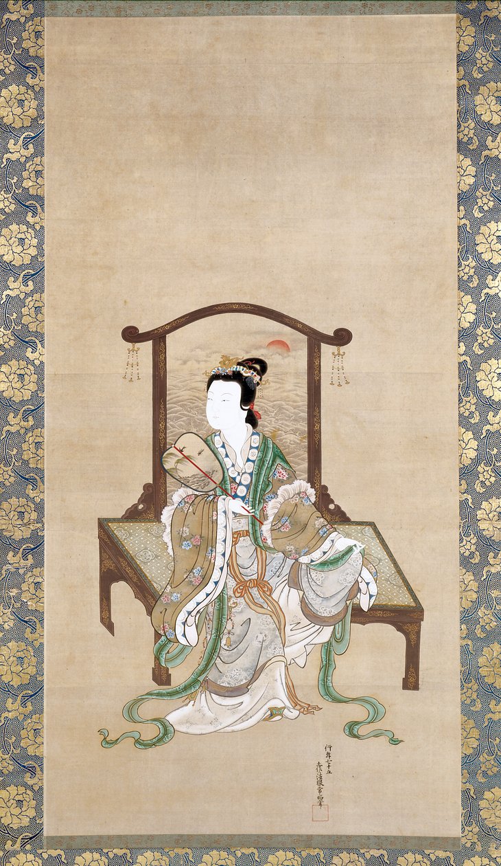 Chinese Beauty, de la Chinese Beauty, Phoenix și Peacock (cerneală și culoare pe mătase) finland tekijältä Tosa Mitsuoki