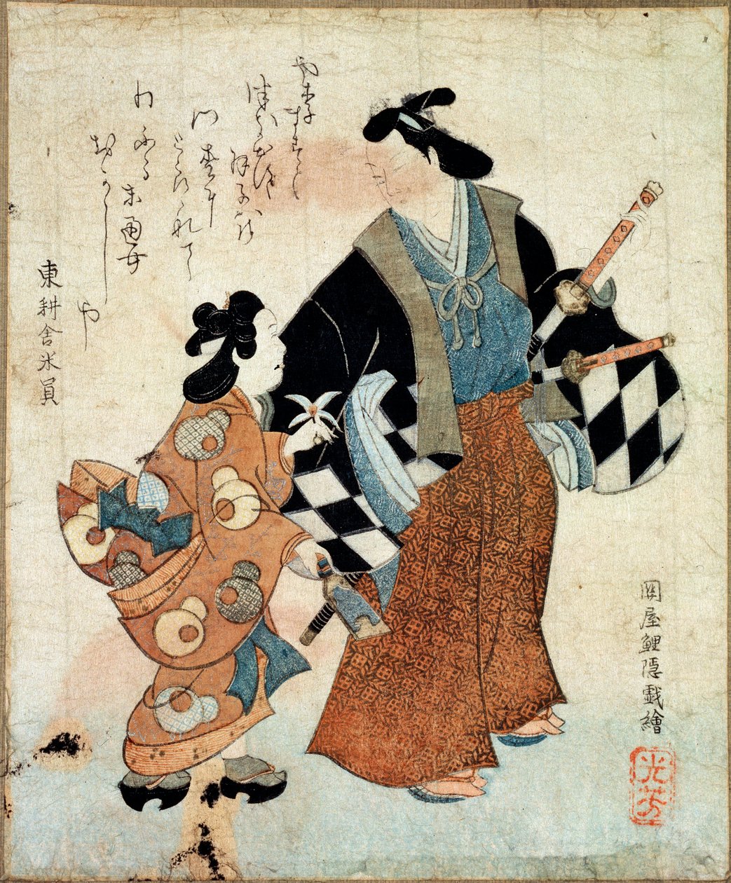 Nuori pari uudenvuodenpäivänä 1700-luvulla tekijältä Tosa Mitsuyoshi