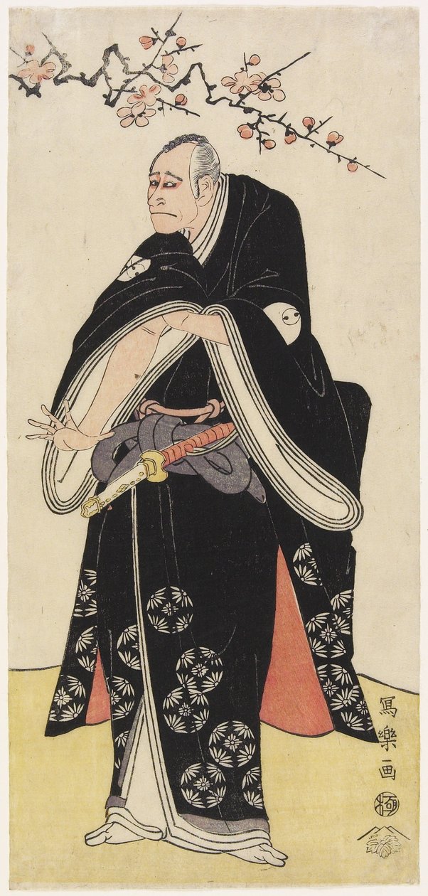 Arashi Ryu _ zo _ hahmona _ Tomo no Yamanushi, 1794 tekijältä Toshusai Sharaku