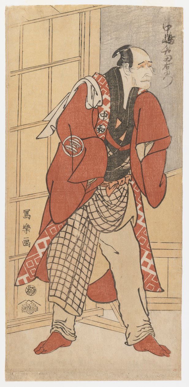 Daizo the Substitute, 1794 (värillinen puupainatus) tekijältä Toshusai Sharaku