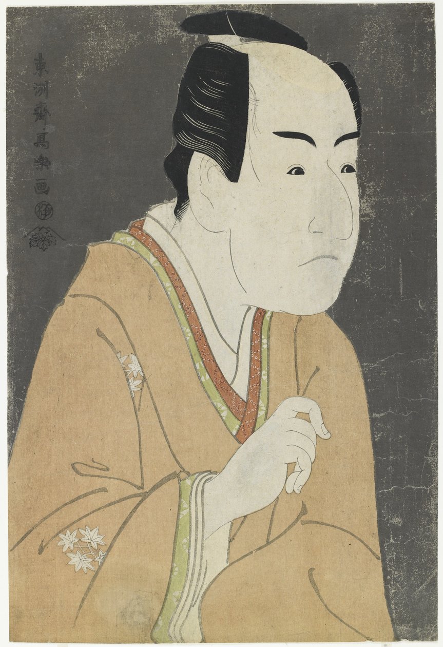 Ichikawa Monnosuke Hyvä työ, jonka on rakentanut Ichikawa Monnosuke, toukokuu 1794 tekijältä Toshusai Sharaku