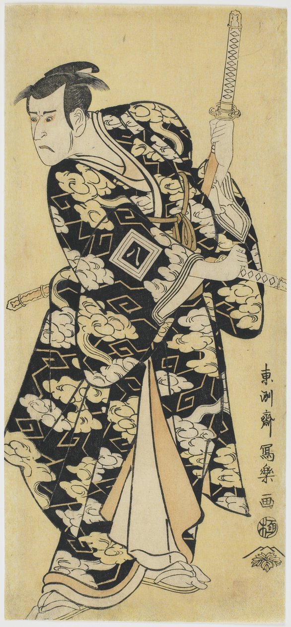 Ichikawa Yaozo III hahmona Fuwa no Banzaemon, 1794 (värillinen puupainatus) tekijältä Toshusai Sharaku