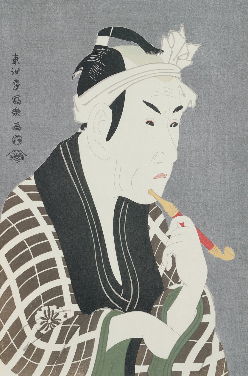 Matsumoto Koshiro IV Sanyan kalakauppiaan Gorebein roolissa (värillinen puupainatus) tekijältä Toshusai Sharaku