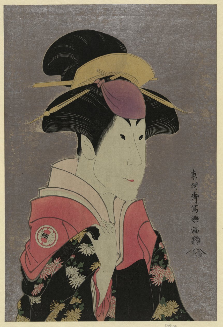 Sharaku (1794) Segawa Tomisaburō roolissa yadorigi, Ogishi Kurandon vaimo tekijältä Toshusai Sharaku