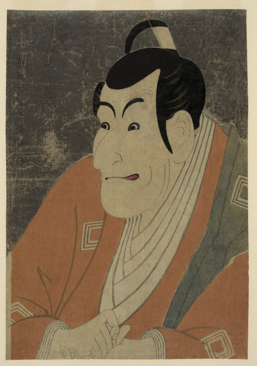 Ukiyo-e muotokuvapainos kubukinäyttelijä Ichikawa Ebizōstä Takemura Sadanoshinina, kirjoittanut Tōshūsai Sharaku, 1794 tekijältä Toshusai Sharaku