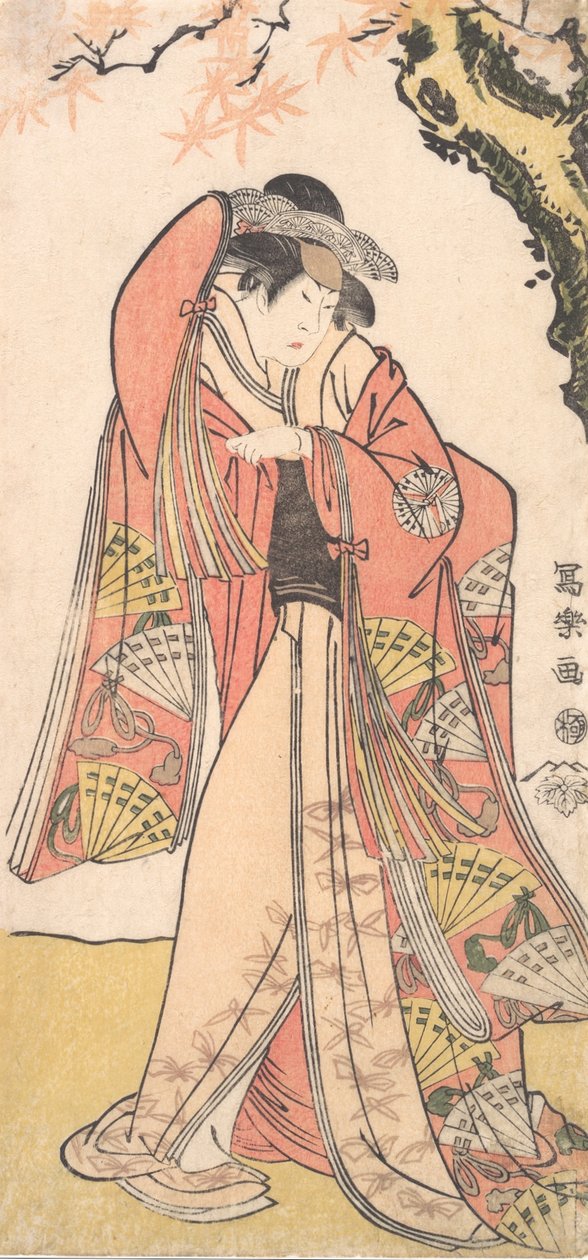 Näyttelijä Sakakiyama Sangoro II Michinagan tyttärenä prinsessa Otaena, 1794-7 tekijältä Toshusai Sharaku