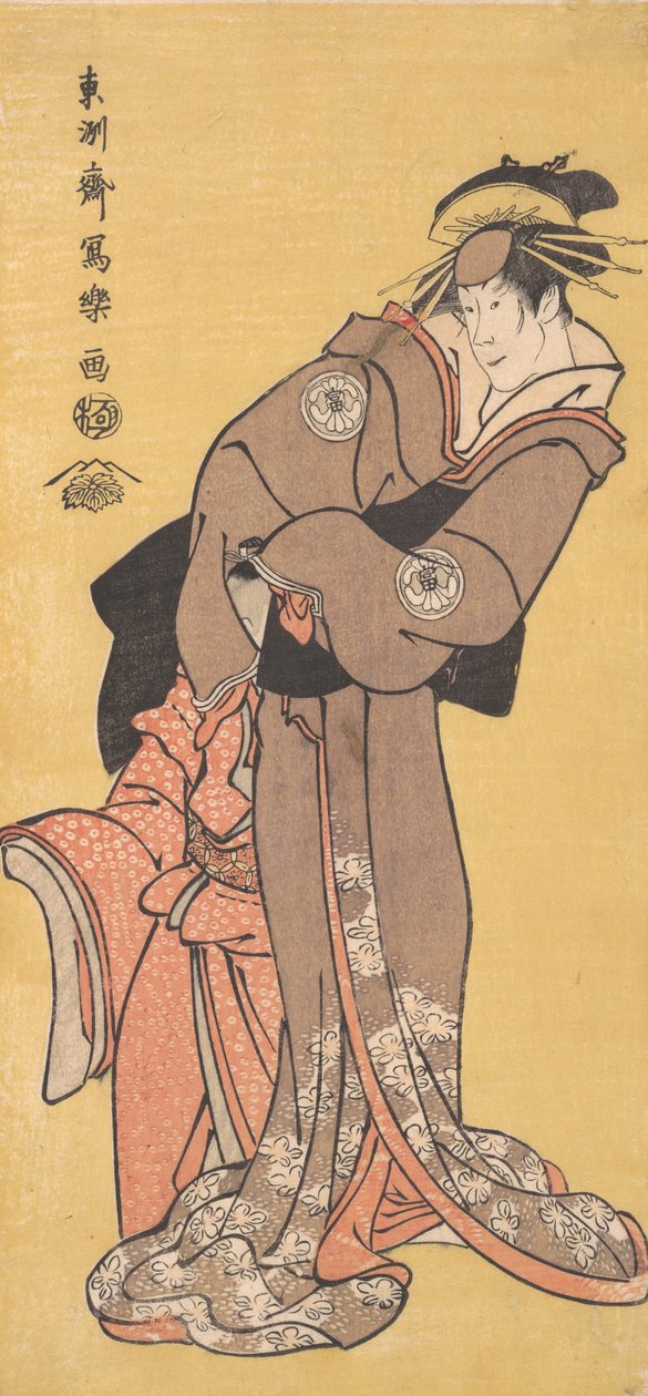 Ac ja r Segawa Tomi Saburo Hyvä kuin teekoulu r Te-san Toyama idea d Ac ja r Ichikawa kastanja Kuten itään. . . , 1794-95. tekijältä Toshusai Sharaku