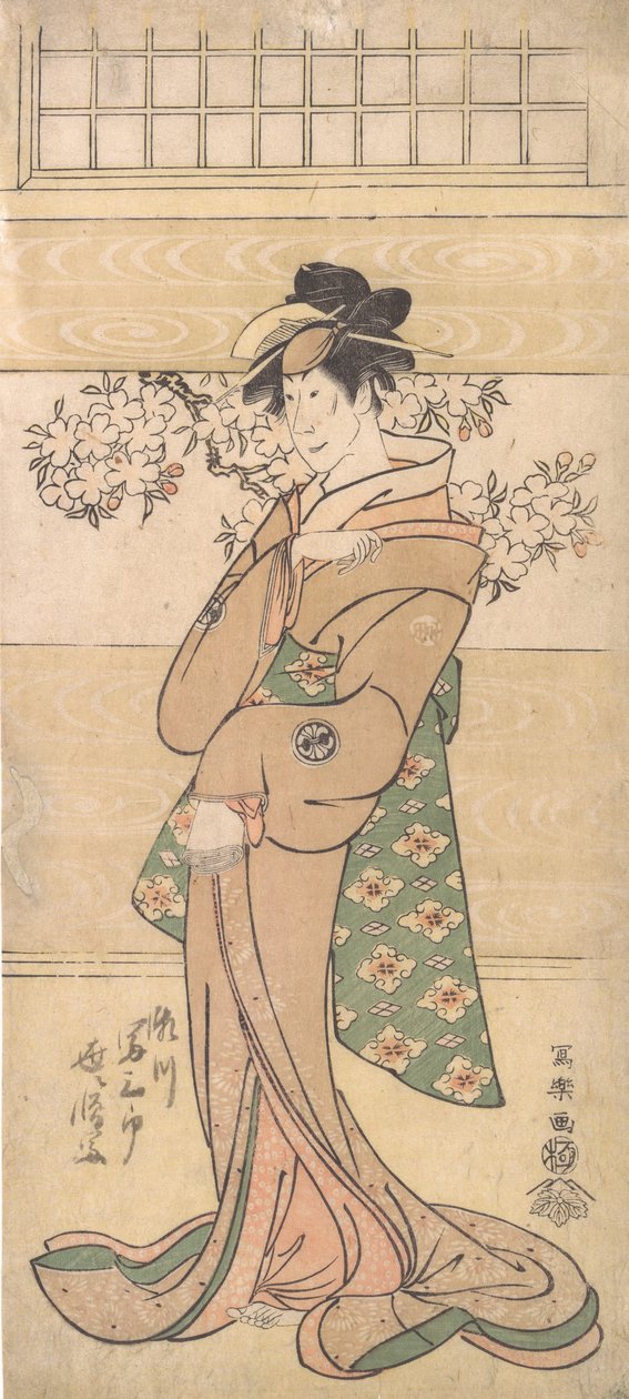 Geisha Asaka, 1794-95. tekijältä Toshusai Sharaku
