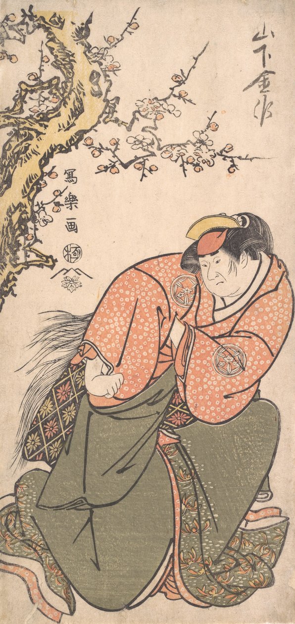 Näyttelijä Yamashita Kinshaku II Sadaton vaimona Iwate, 1794-95., 1794-99 tekijältä Toshusai Sharaku
