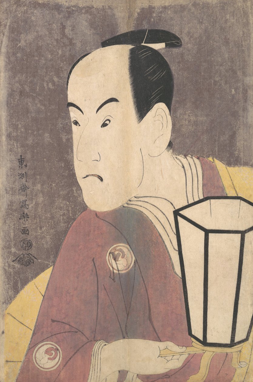 finnish tekijältä Toshusai Sharaku