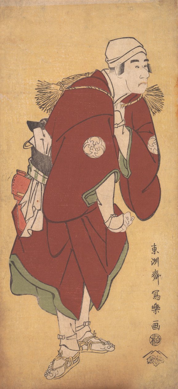 Jiron "Band at a Glance" Asakusassa, 1794-95. , 1794-95. tekijältä Toshusai Sharaku