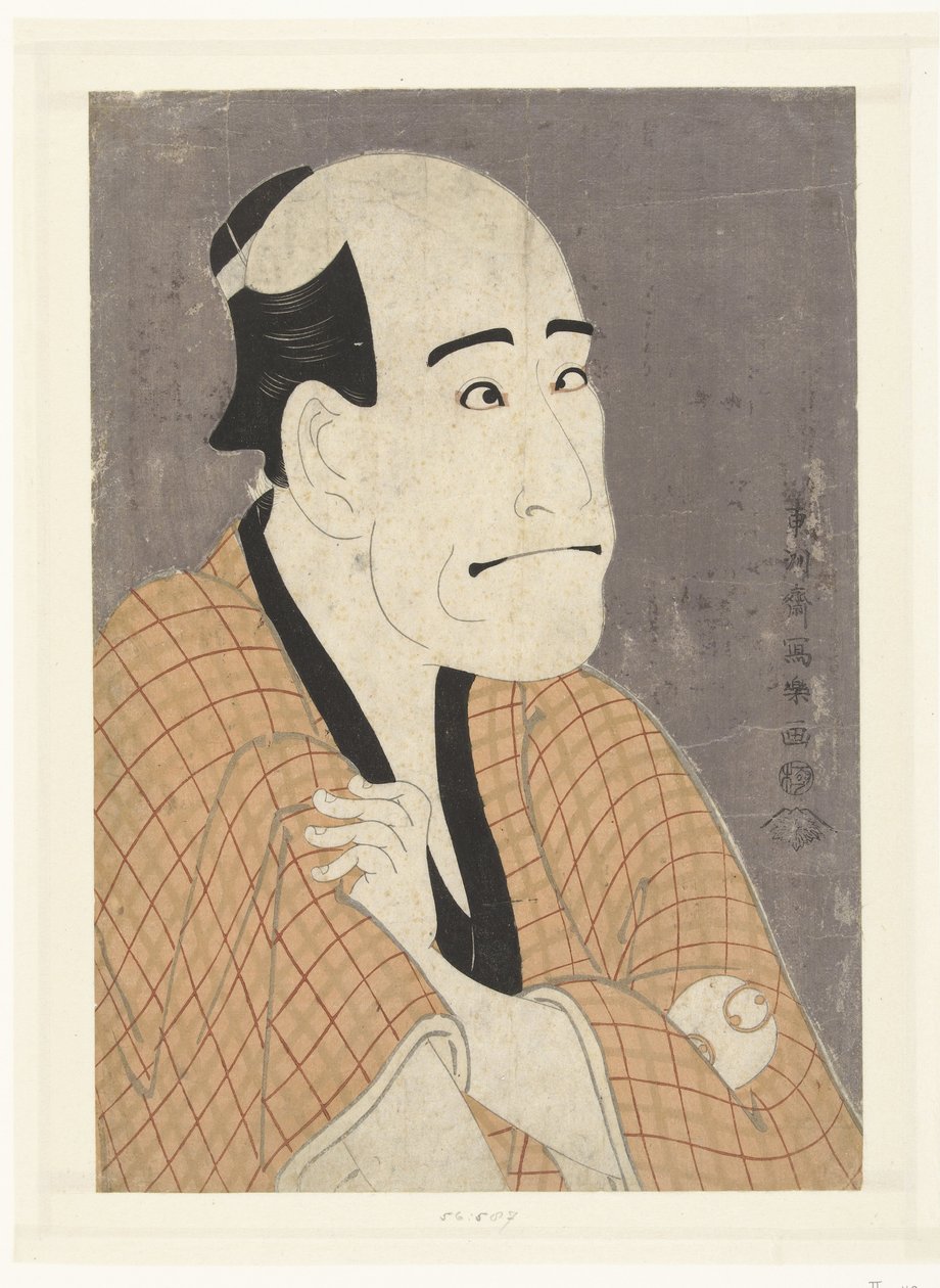 Osa s Tepo RT Ret Van Arashi Ryuzo tekijältä Toshusai Sharaku