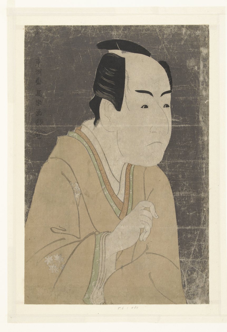 Osat Tepo RT Ret Van Monnosuke Ichikawa Hyvä. tekijältä Toshusai Sharaku