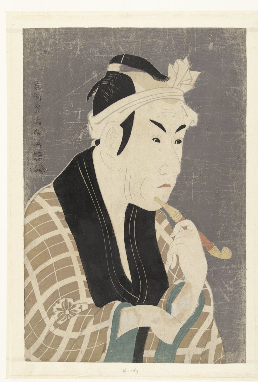 Osat Tepo RT Ret Van Matsumoto Konnaku I V tekijältä Toshusai Sharaku