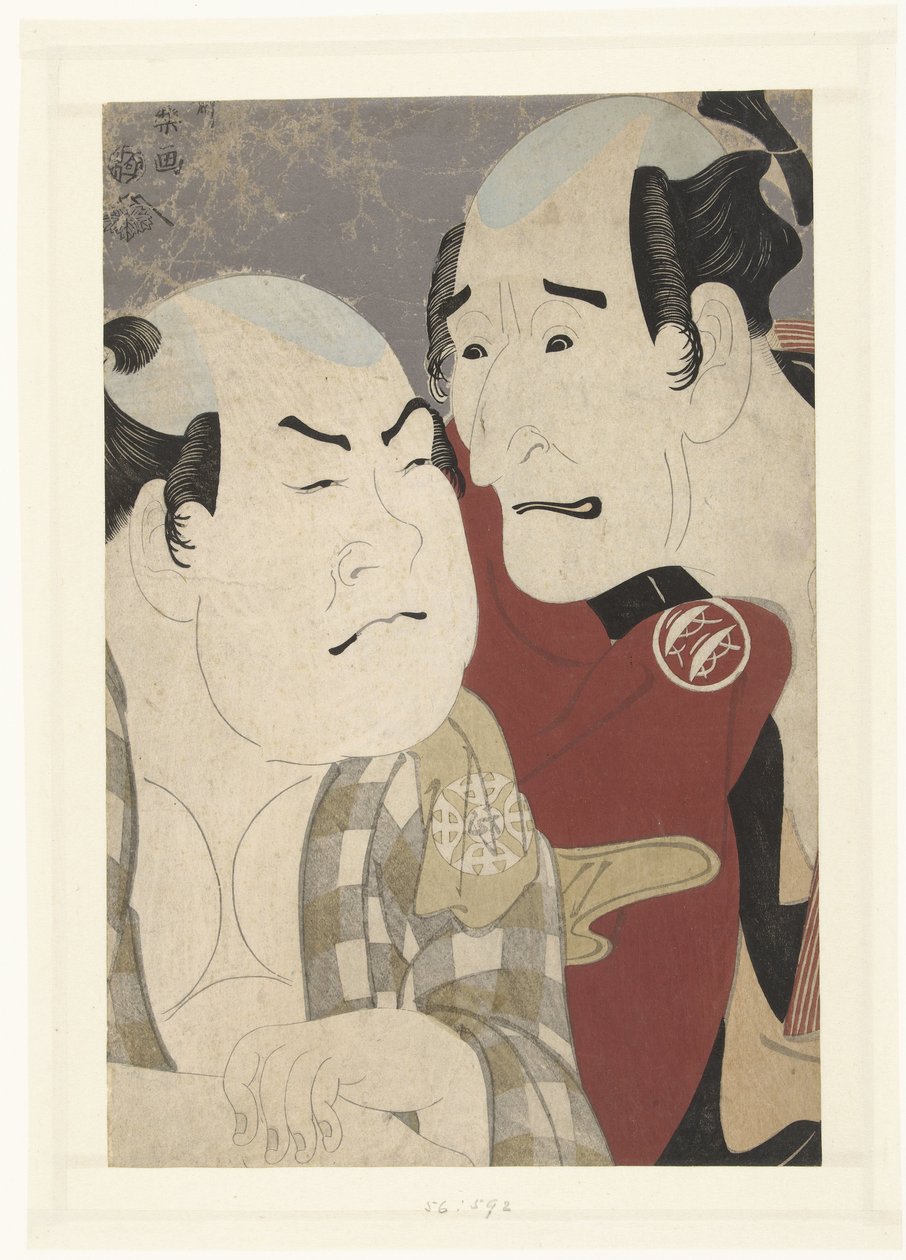 Osa s Tepo RT Ret Van Nakajima Wadaemon Sono Nakamura Konozo tekijältä Toshusai Sharaku