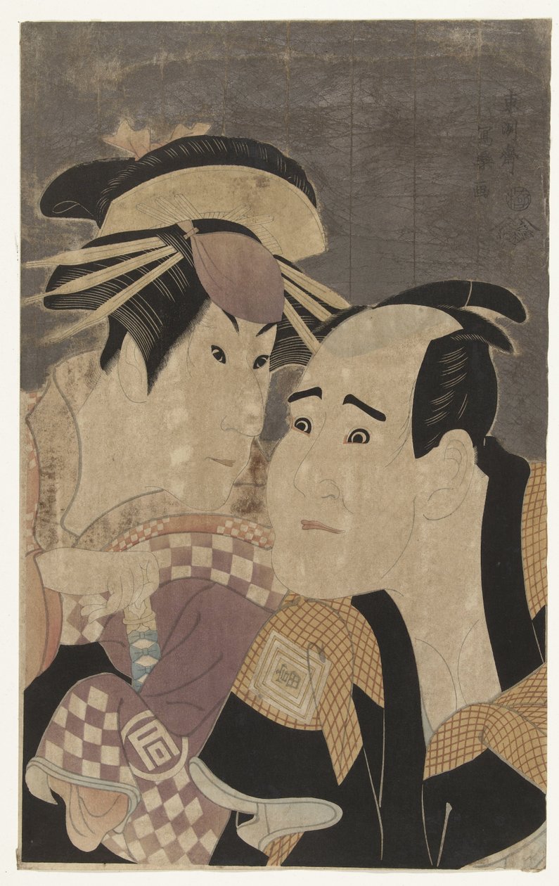 Osa s Tepo RT Ret Van Sanogawa Ichimatsu Good Garden Ichikawa Tomimon. tekijältä Toshusai Sharaku