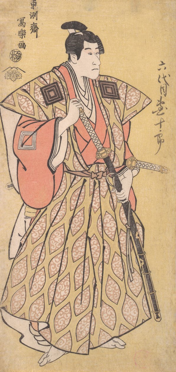 Ichikawa Danjuro VI hahmona Funa Bansaku, Fuwa Banzayemonin poika, 1794-95, 1794-95. tekijältä Toshusai Sharaku