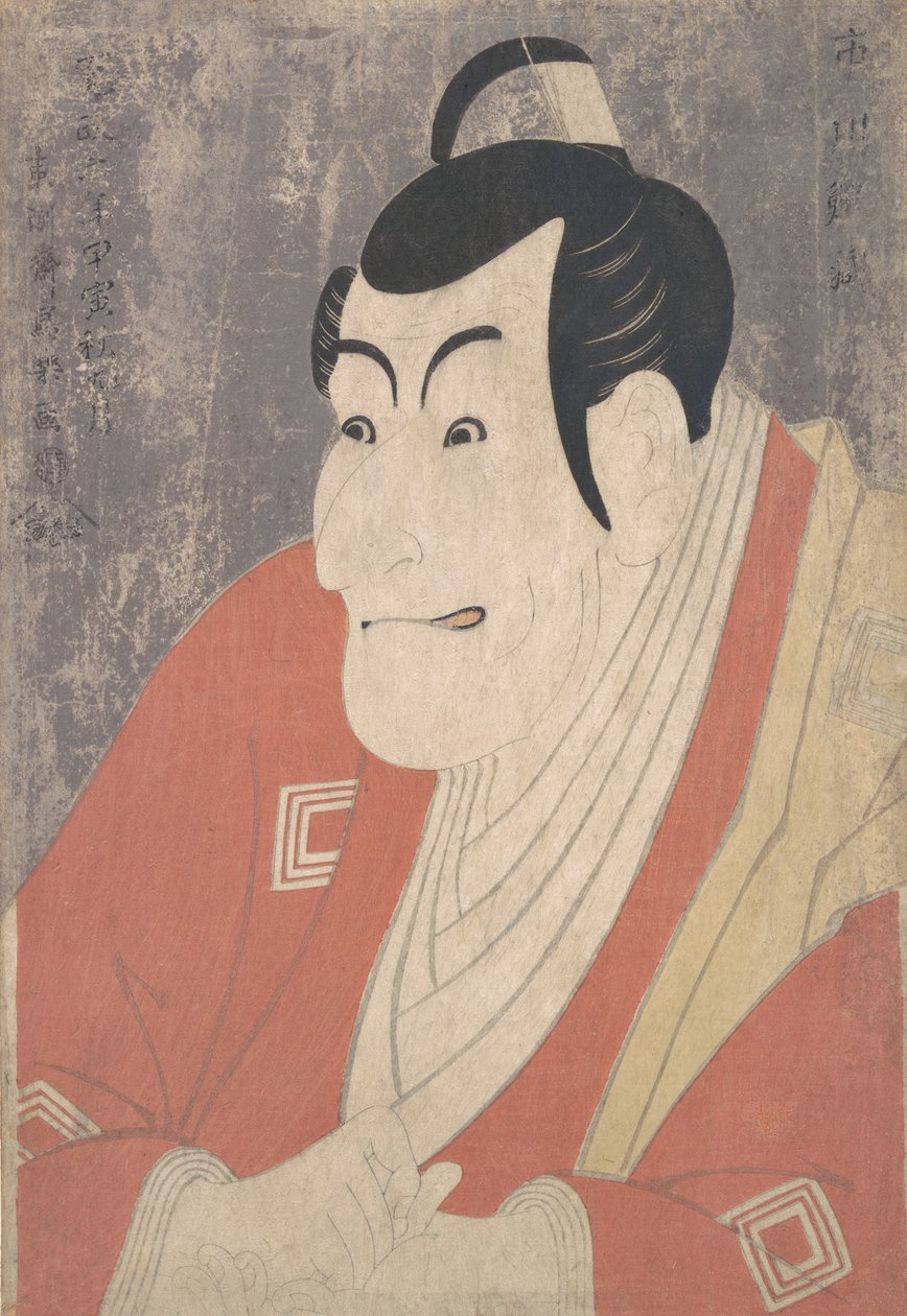 Dr. Ichikawa Dr. V Kuten Mr. Sadano Takemura Dr. Te Py Powder Doctor