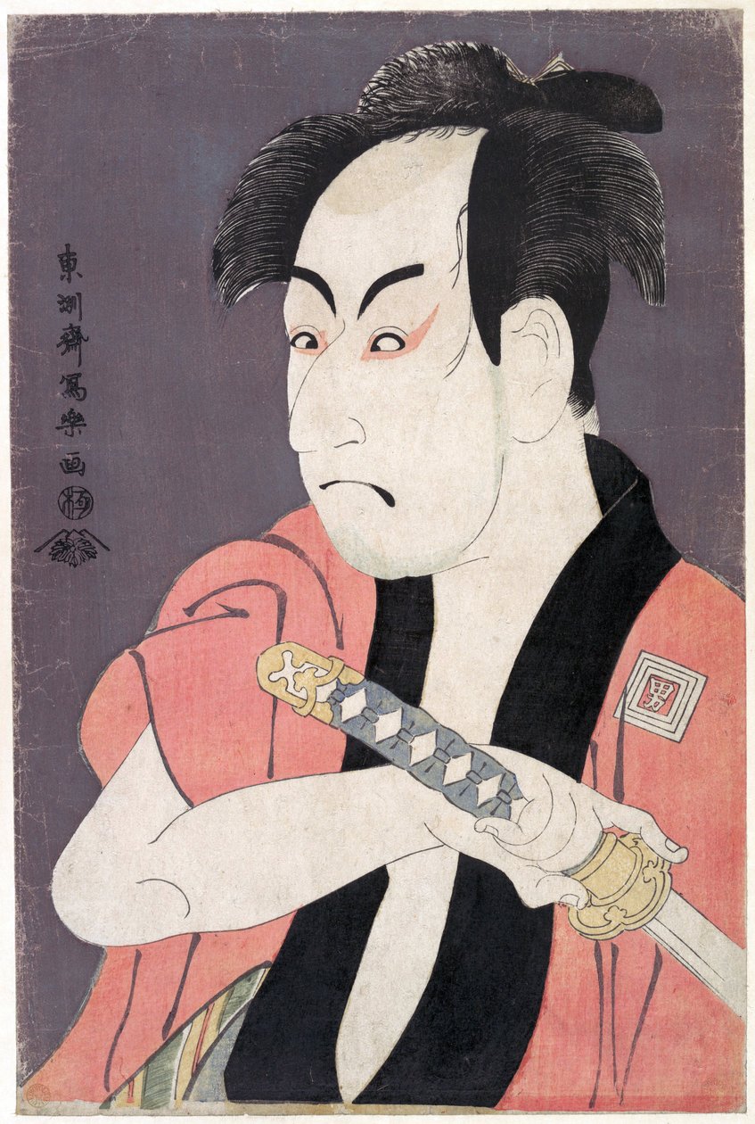 Sponsorina Omezo Ichikawa, lääkäri Ippeistä Paysta, lääkärin kirja, värjäys, ohjakset ja para-shagaku (Acchi Ve 1794-1795) tekijältä Toshusai Sharaku